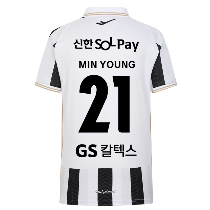 Danxen Niño Camiseta Min-Young Jeong #21 Blanco Negro 2ª Equipación 2026/27 La Camisa México