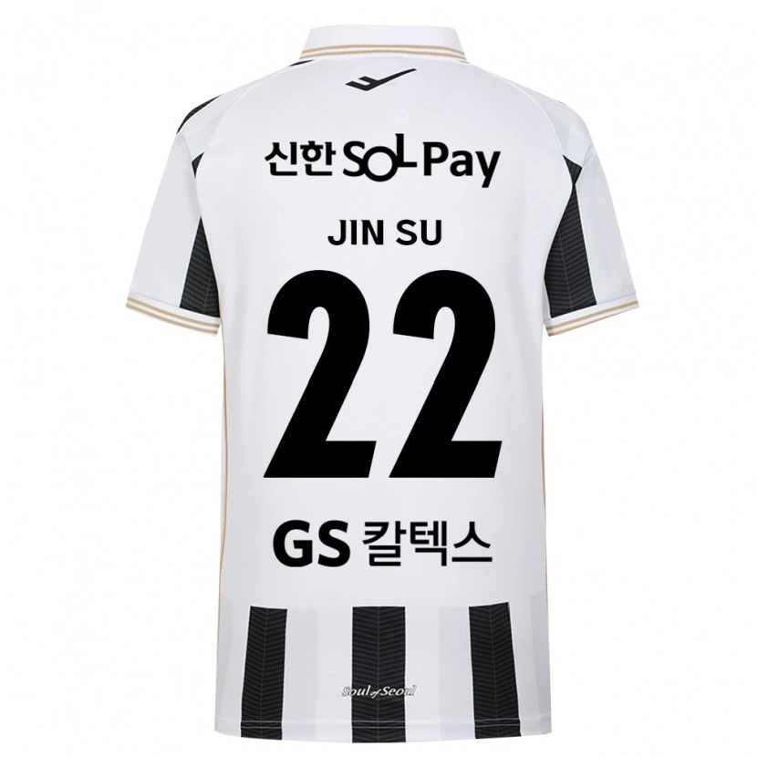 Danxen Niño Camiseta Jin-Su Kim #22 Blanco Negro 2ª Equipación 2026/27 La Camisa México
