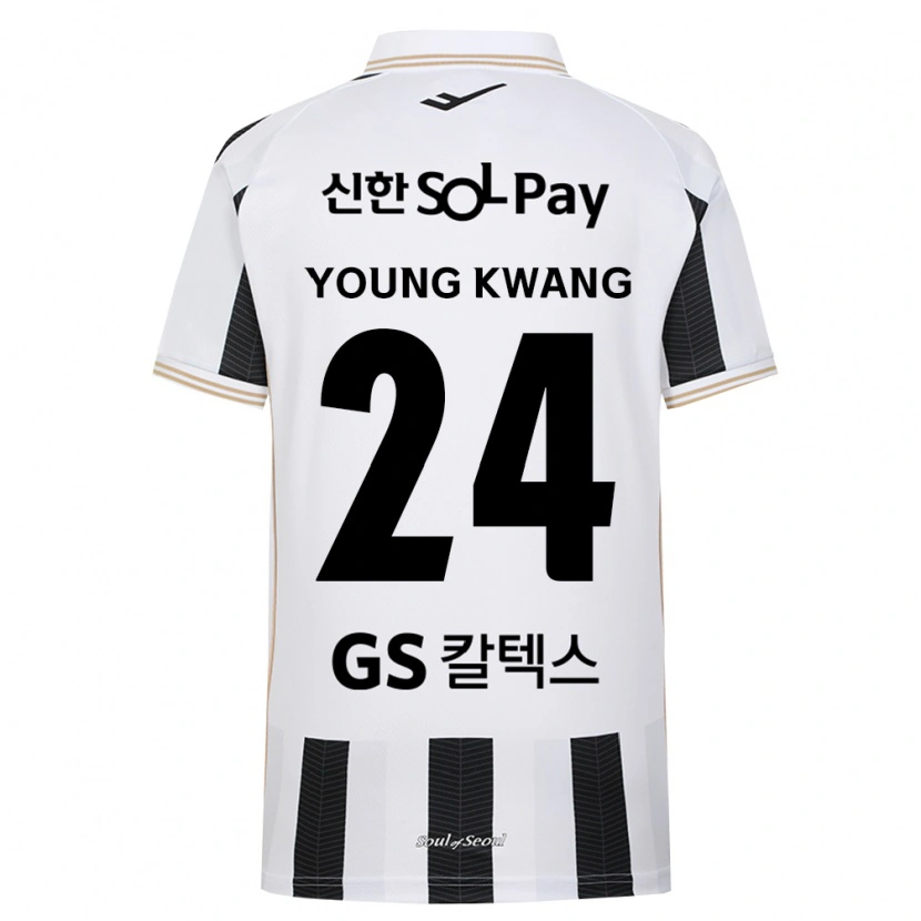 Danxen Niño Camiseta Young-Kwang Cho #24 Blanco Negro 2ª Equipación 2026/27 La Camisa México