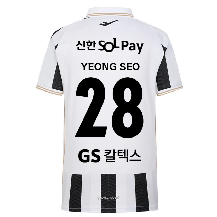Danxen Niño Camiseta Yeong-Seo Lee #28 Blanco Negro 2ª Equipación 2026/27 La Camisa México