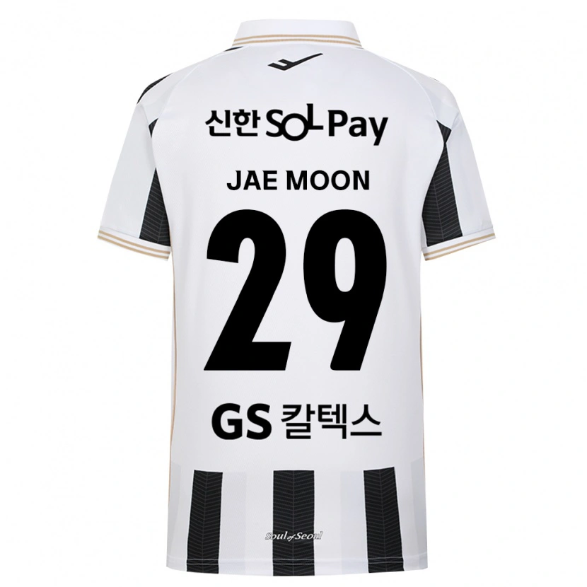 Danxen Niño Camiseta Jae-Moon Ryu #29 Blanco Negro 2ª Equipación 2026/27 La Camisa México