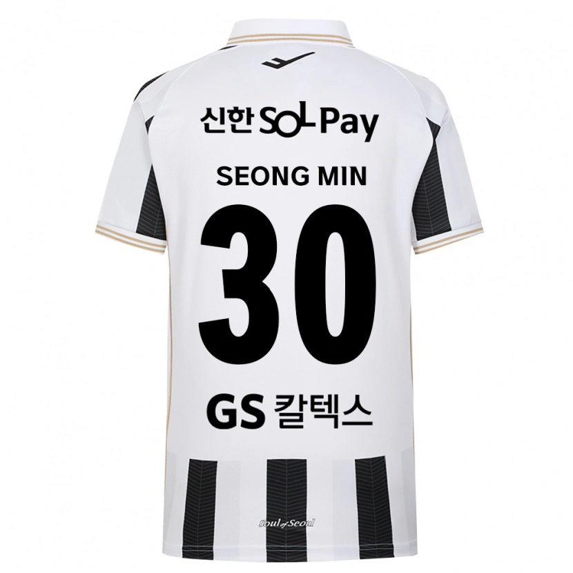 Danxen Niño Camiseta Seong-Min Mun #30 Blanco Negro 2ª Equipación 2026/27 La Camisa México