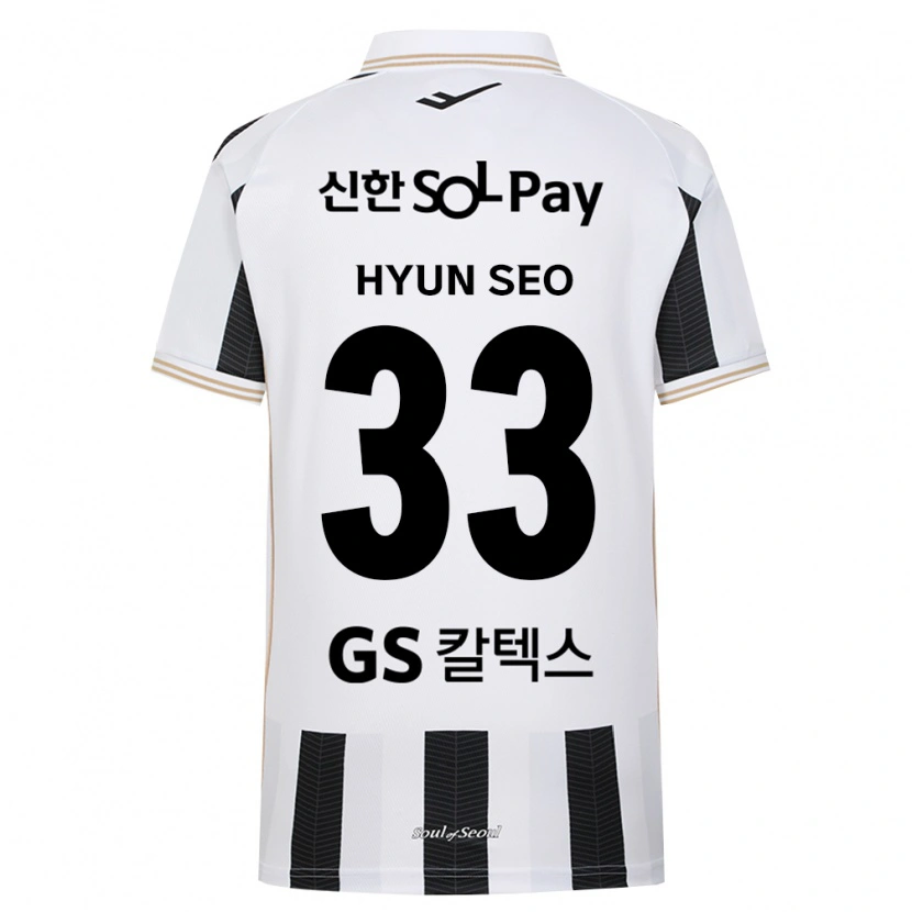 Danxen Niño Camiseta Hyun-Seo Bae #33 Blanco Negro 2ª Equipación 2026/27 La Camisa México