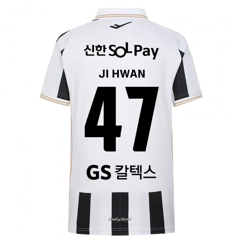 Danxen Niño Camiseta Ji-Hwan Moon #47 Blanco Negro 2ª Equipación 2026/27 La Camisa México