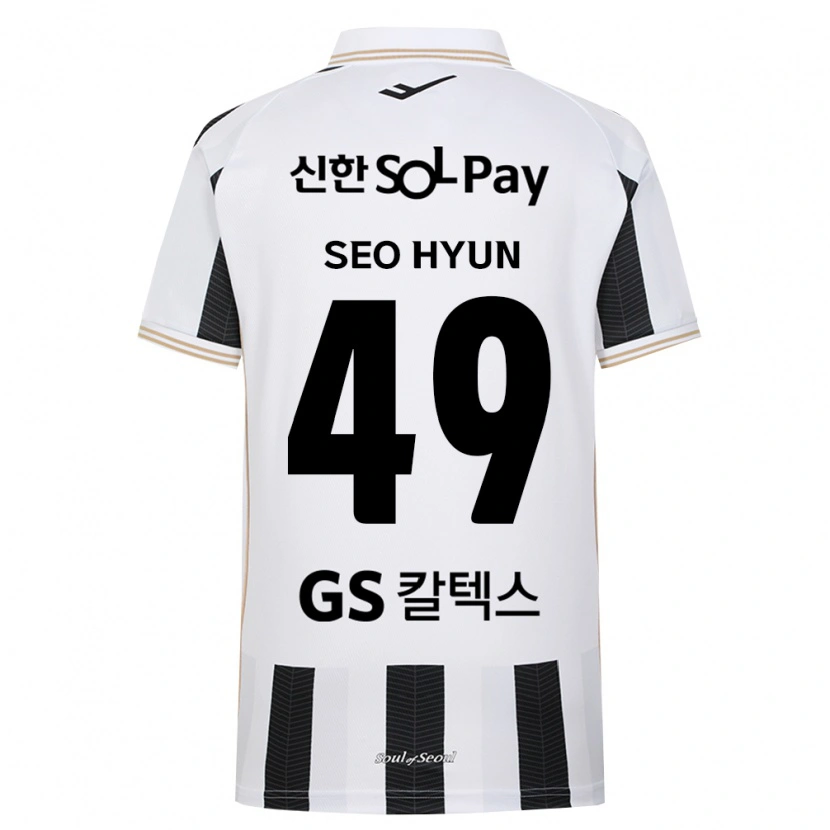 Danxen Niño Camiseta Seo-Hyun Lee #49 Blanco Negro 2ª Equipación 2026/27 La Camisa México