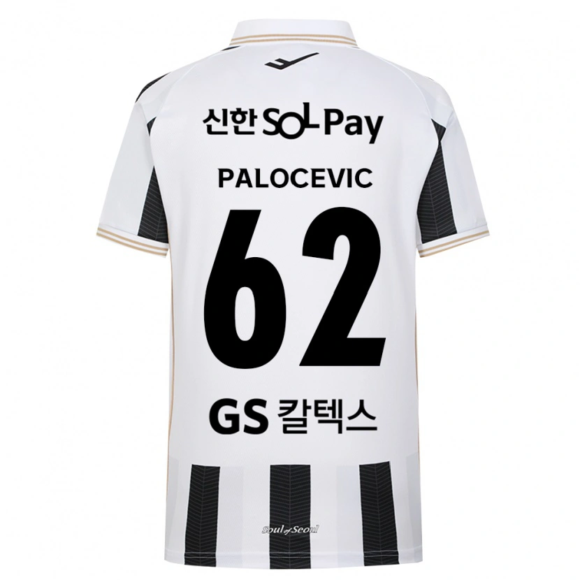 Danxen Niño Camiseta Aleksandar Palocevic #62 Blanco Negro 2ª Equipación 2026/27 La Camisa México