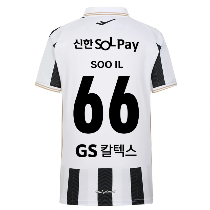 Danxen Niño Camiseta Soo-Il Park #66 Blanco Negro 2ª Equipación 2026/27 La Camisa México