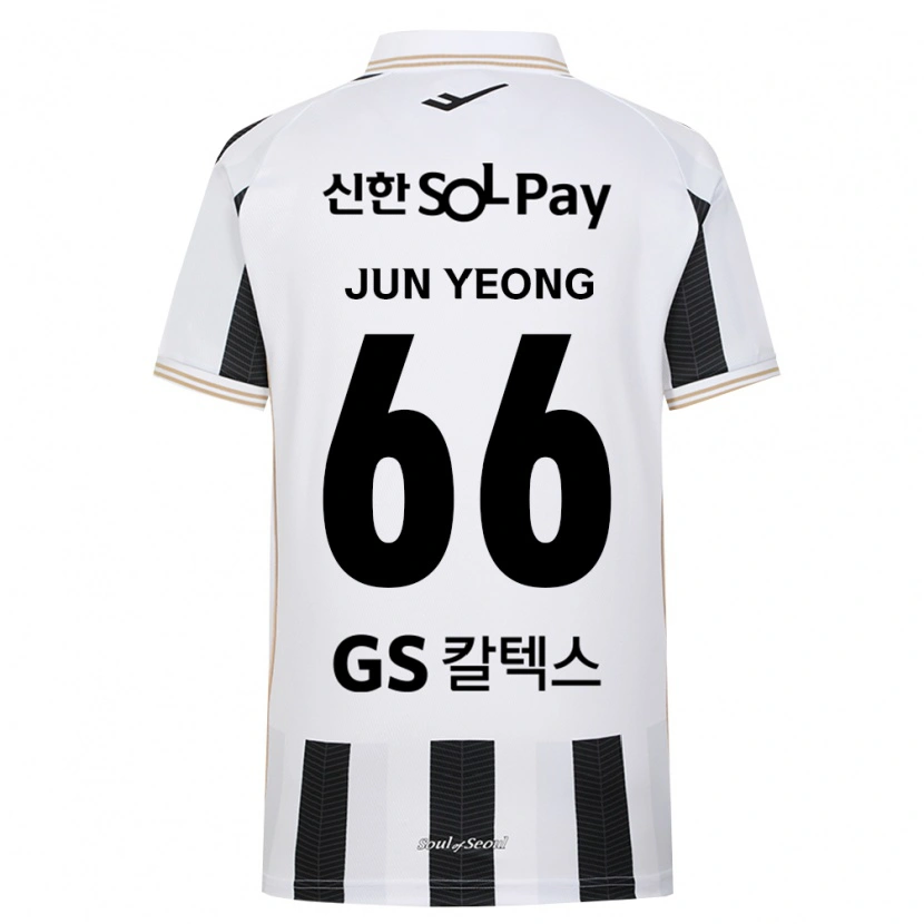 Danxen Niño Camiseta Jun-Yeong Choi #66 Blanco Negro 2ª Equipación 2026/27 La Camisa México