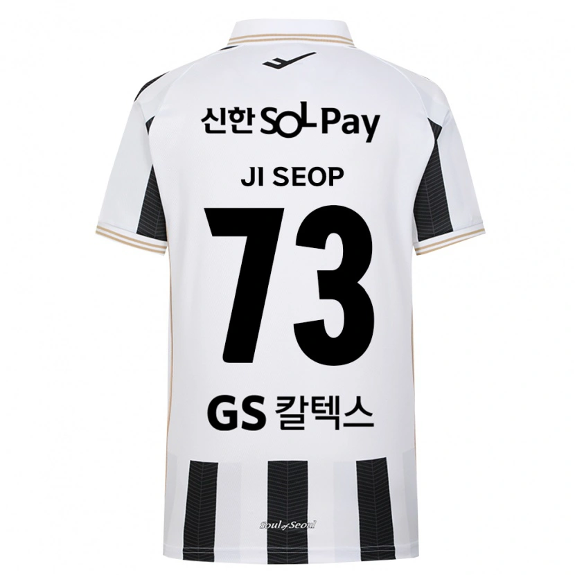 Danxen Niño Camiseta Ji-Seop Shin #73 Blanco Negro 2ª Equipación 2026/27 La Camisa México