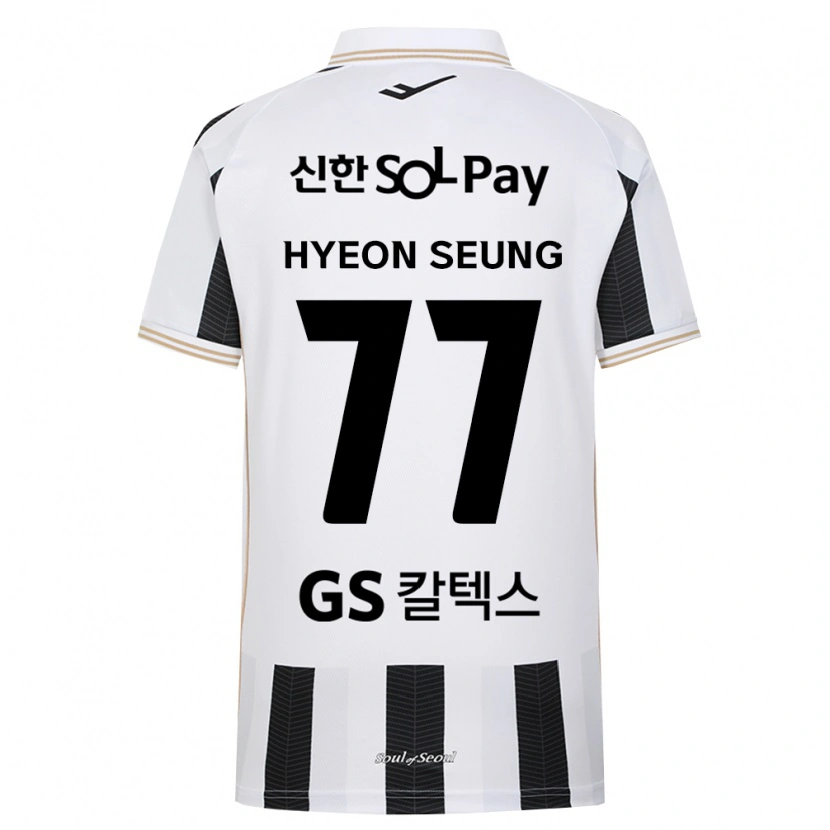 Danxen Niño Camiseta Hyeon-Seung Lee #77 Blanco Negro 2ª Equipación 2026/27 La Camisa México