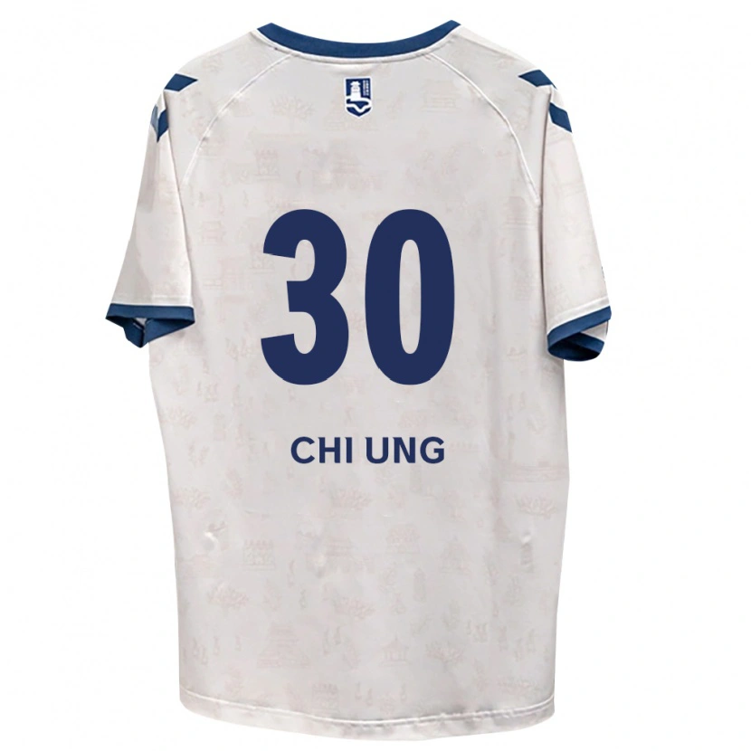 Danxen Niño Camiseta Chi-Ung Choi #30 Azul Real Blanco 2ª Equipación 2026/27 La Camisa México