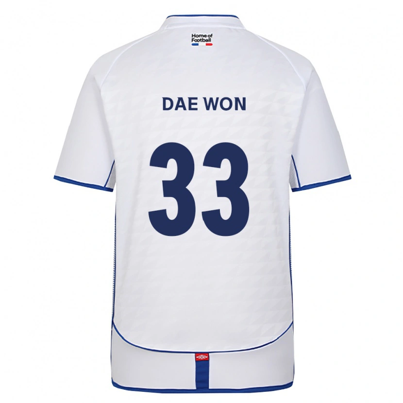 Danxen Niño Camiseta Dae-Won Park #33 Negro Blanco Rojo 2ª Equipación 2026/27 La Camisa México