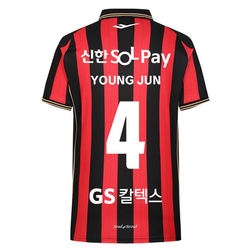 Danxen Hombre Camiseta Young-Jun Lee #4 Rojo Blanco Negro 1ª Equipación 2026/27 La Camisa México