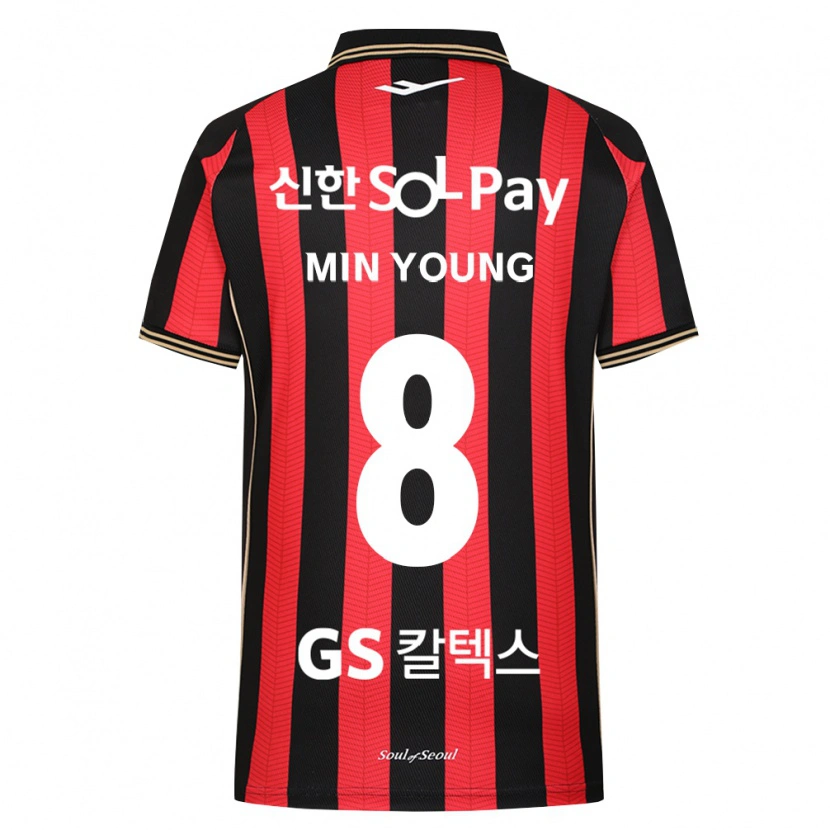 Danxen Hombre Camiseta Min-Young Gwak #8 Rojo Blanco Negro 1ª Equipación 2026/27 La Camisa México