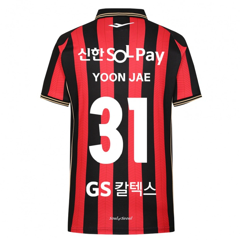 Danxen Hombre Camiseta Yoon-Jae Kim #31 Rojo Blanco Negro 1ª Equipación 2026/27 La Camisa México