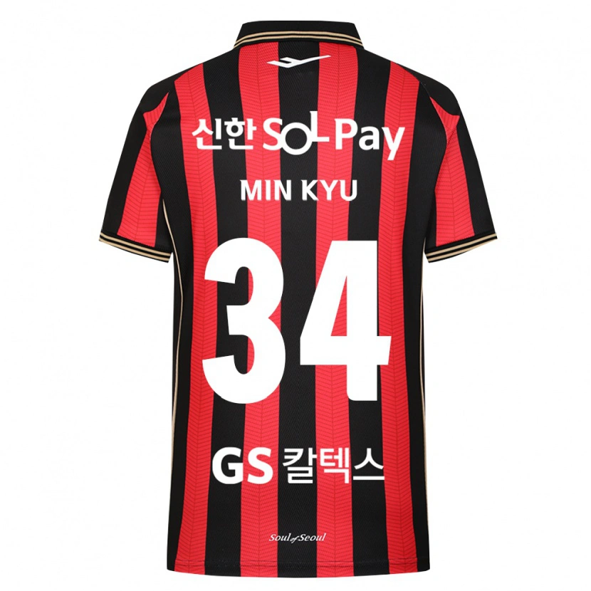 Danxen Hombre Camiseta Min-Kyu Song #34 Rojo Blanco Negro 1ª Equipación 2026/27 La Camisa México