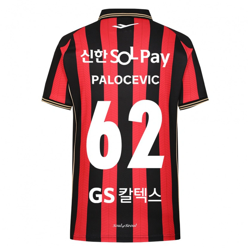 Danxen Hombre Camiseta Aleksandar Palocevic #62 Rojo Blanco Negro 1ª Equipación 2026/27 La Camisa México