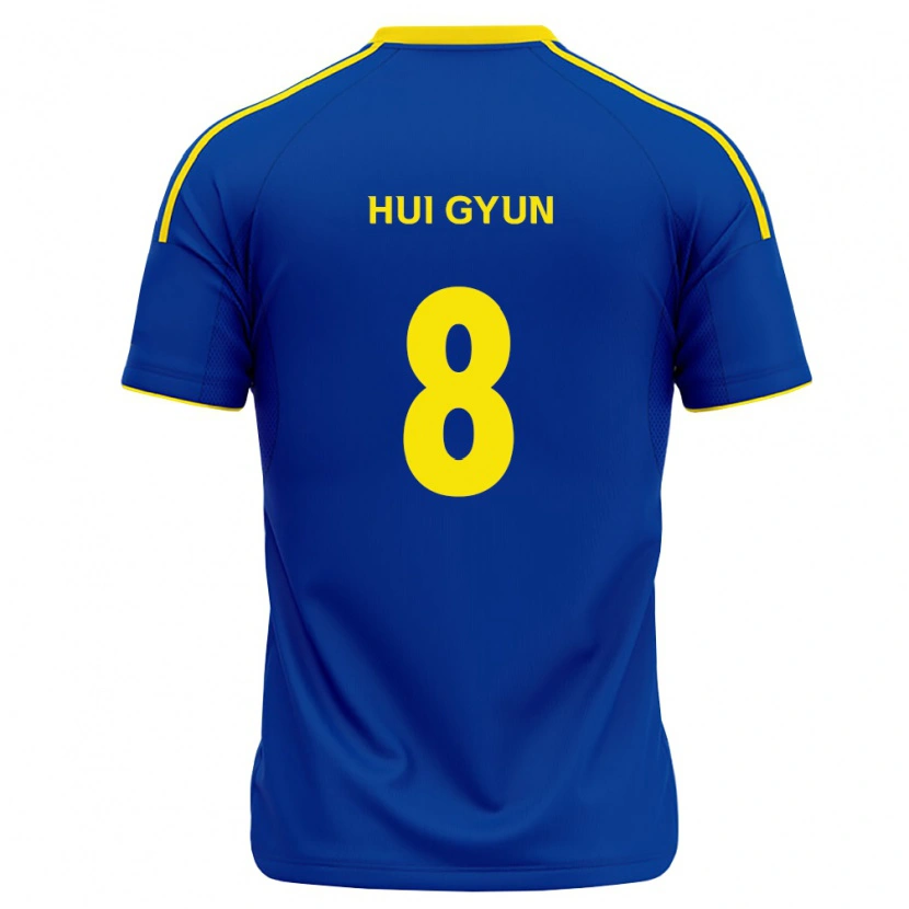 Danxen Hombre Camiseta Hui-Gyun Lee #8 Azul Real Amarillo 1ª Equipación 2026/27 La Camisa México