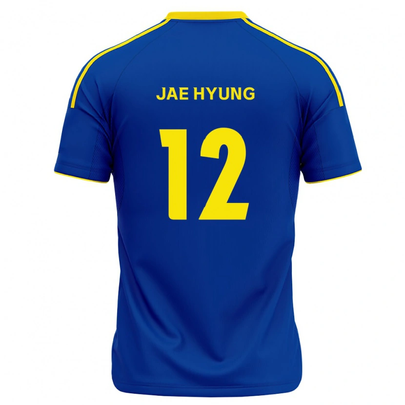 Danxen Hombre Camiseta Jae-Hyung Lee #12 Azul Real Amarillo 1ª Equipación 2026/27 La Camisa México
