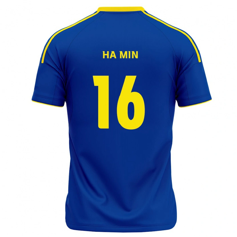 Danxen Hombre Camiseta Ha-Min Kim #16 Azul Real Amarillo 1ª Equipación 2026/27 La Camisa México