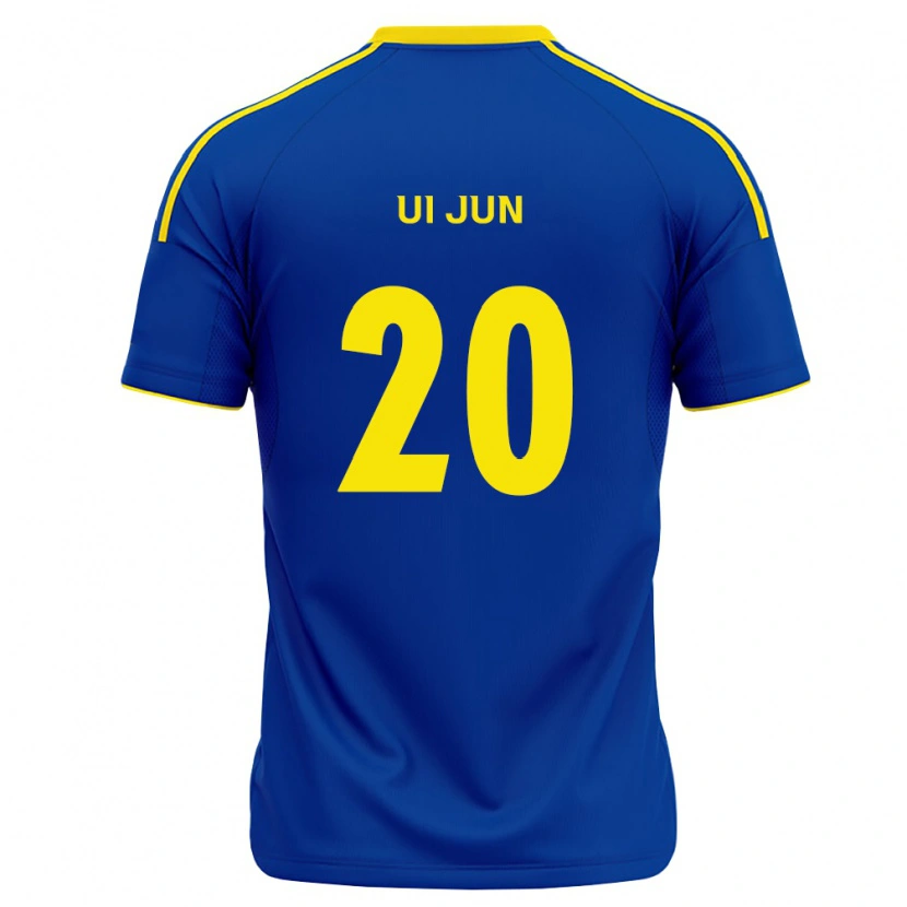 Danxen Hombre Camiseta Ui-Jun Hwang #20 Azul Real Amarillo 1ª Equipación 2026/27 La Camisa México