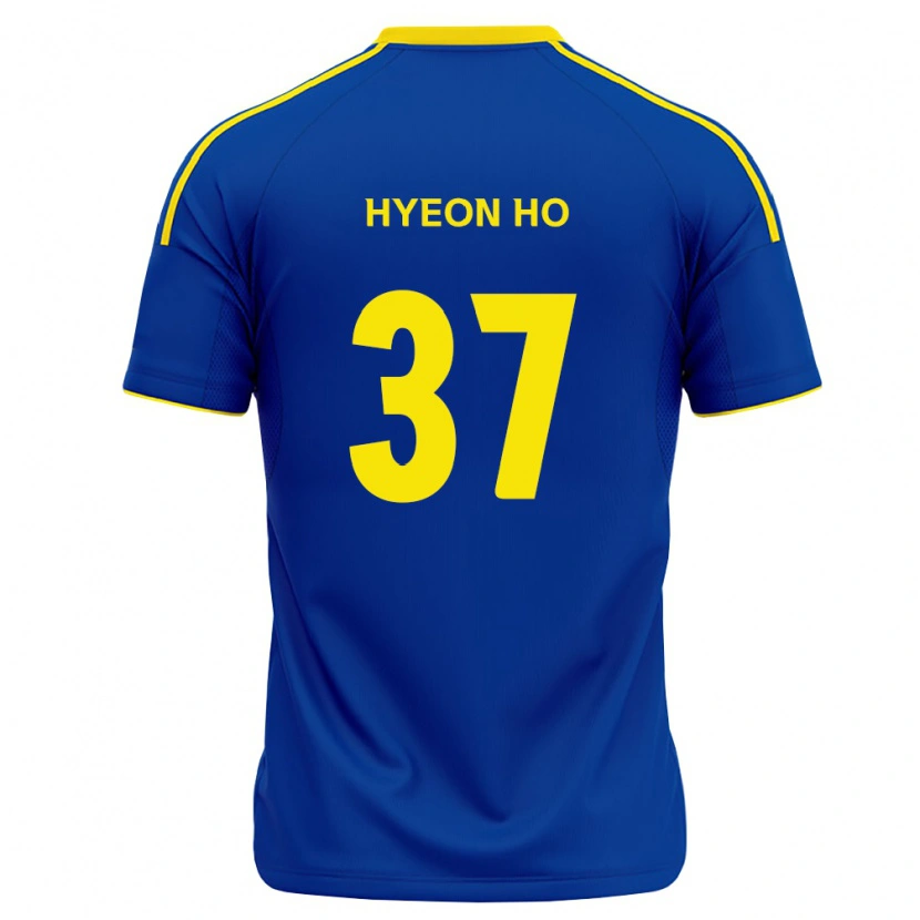 Danxen Hombre Camiseta Hyeon-Ho Moon #37 Azul Real Amarillo 1ª Equipación 2026/27 La Camisa México