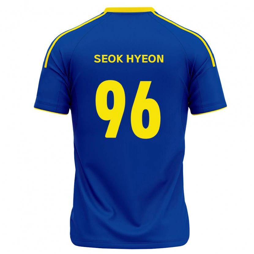 Danxen Hombre Camiseta Seok-Hyeon Choi #96 Azul Real Amarillo 1ª Equipación 2026/27 La Camisa México