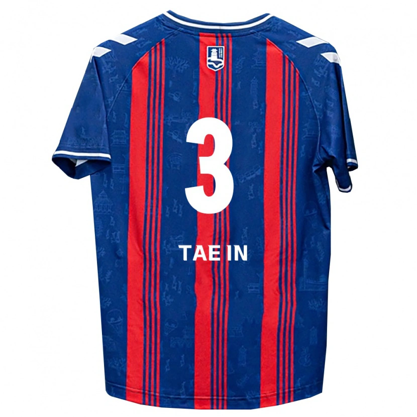 Danxen Hombre Camiseta Tae-In Yoon #3 Azul Rojo Blanco 1ª Equipación 2026/27 La Camisa México
