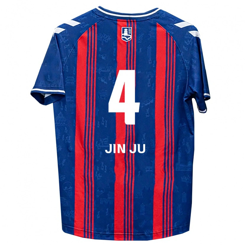 Danxen Hombre Camiseta Jin-Ju Seo #4 Azul Rojo Blanco 1ª Equipación 2026/27 La Camisa México