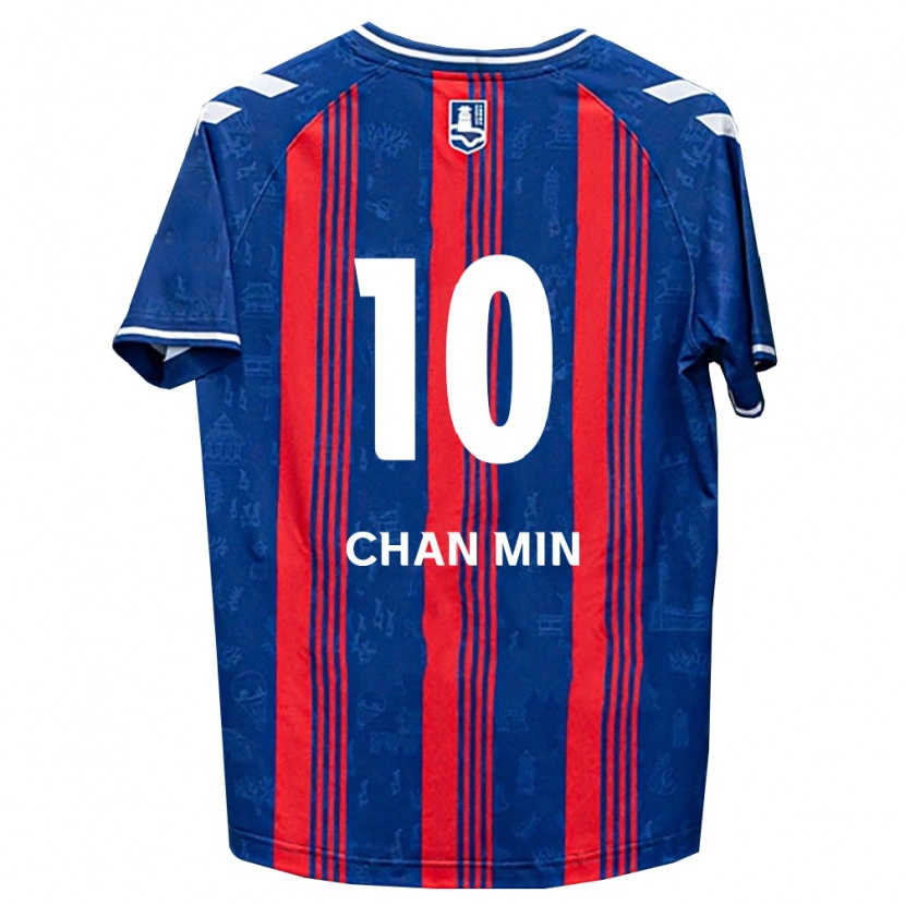 Danxen Hombre Camiseta Chan-Min Lee #10 Azul Rojo Blanco 1ª Equipación 2026/27 La Camisa México