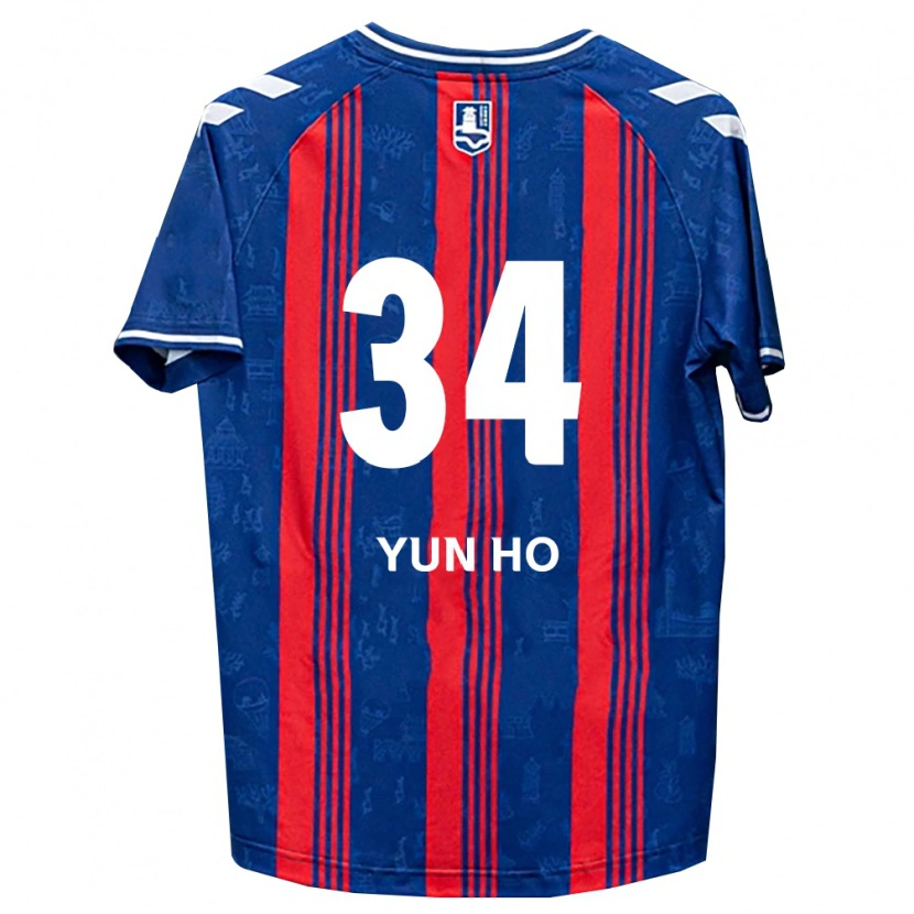 Danxen Hombre Camiseta Yun-Ho Jang #34 Azul Rojo Blanco 1ª Equipación 2026/27 La Camisa México