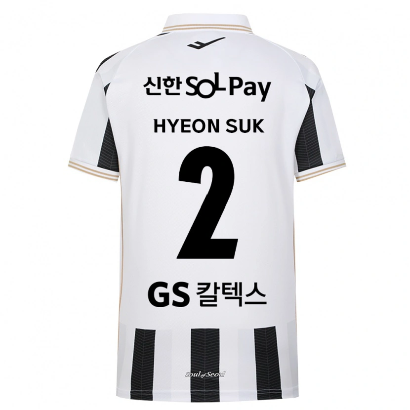 Danxen Hombre Camiseta Hyeon-Suk Seo #2 Blanco Negro 2ª Equipación 2026/27 La Camisa México