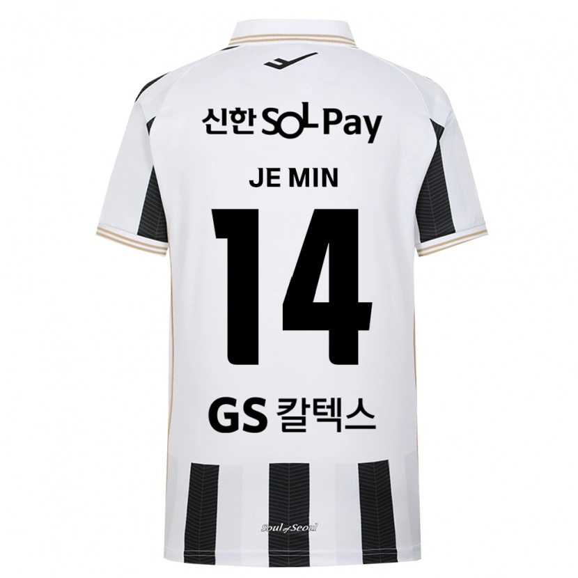 Danxen Hombre Camiseta Je-Min Ahn #14 Blanco Negro 2ª Equipación 2026/27 La Camisa México