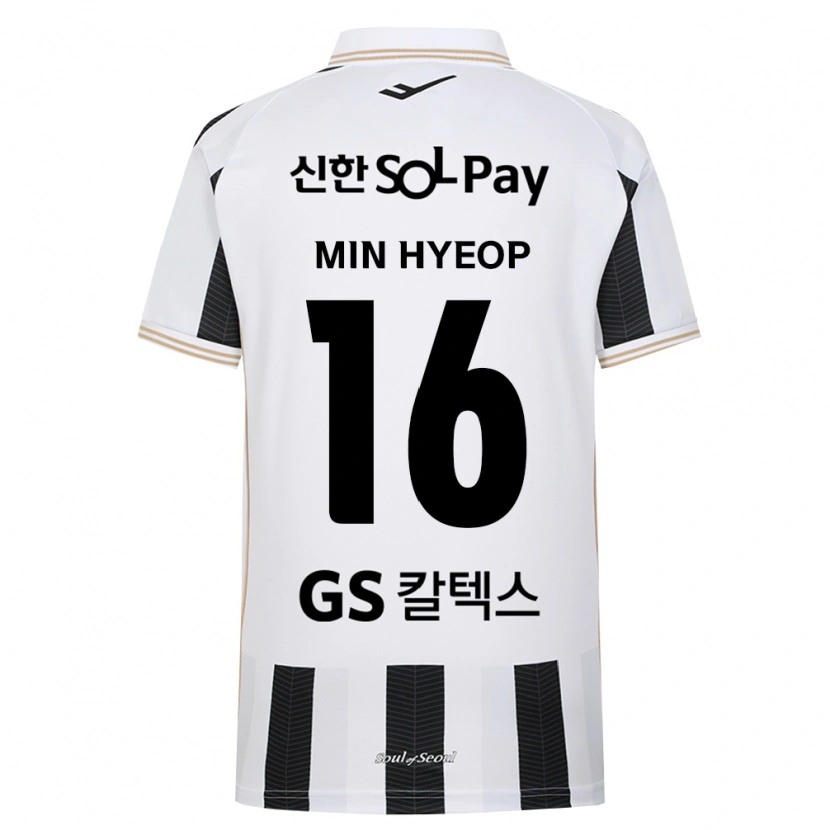 Danxen Hombre Camiseta Min-Hyeop Jo #16 Blanco Negro 2ª Equipación 2026/27 La Camisa México
