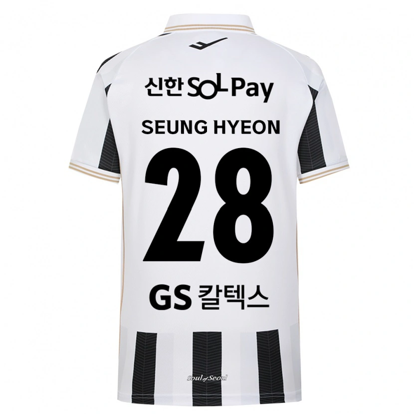 Danxen Hombre Camiseta Seung-Hyeon Yang #28 Blanco Negro 2ª Equipación 2026/27 La Camisa México