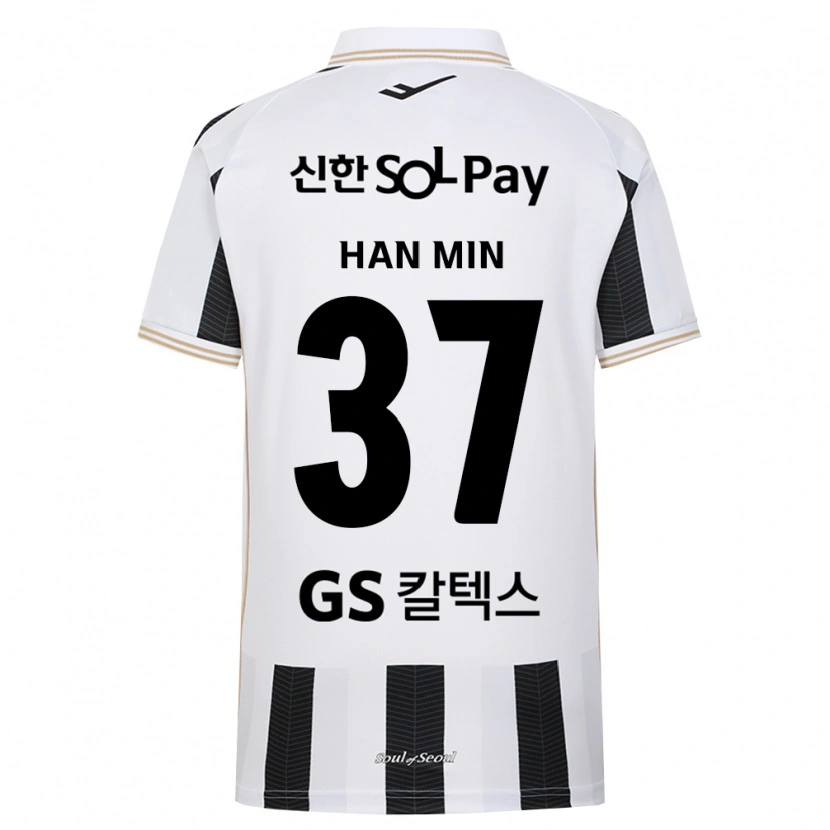 Danxen Hombre Camiseta Han-Min Jung #37 Blanco Negro 2ª Equipación 2026/27 La Camisa México