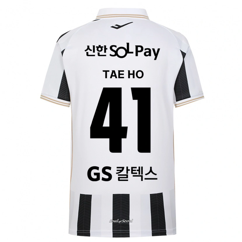 Danxen Hombre Camiseta Tae-Ho Kim #41 Blanco Negro 2ª Equipación 2026/27 La Camisa México