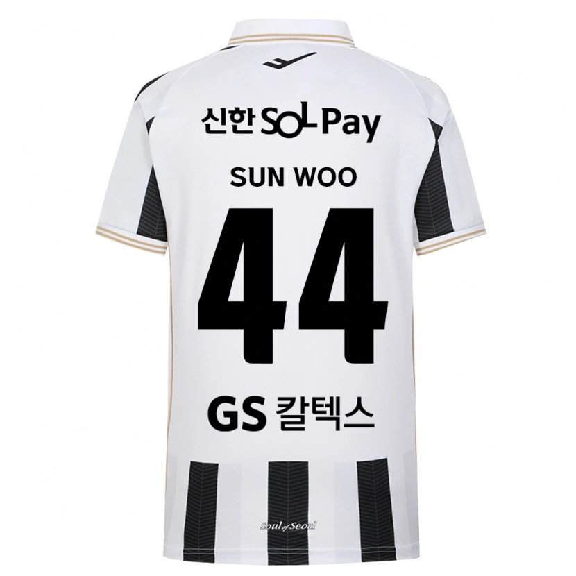Danxen Hombre Camiseta Sun-Woo Ham #44 Blanco Negro 2ª Equipación 2026/27 La Camisa México