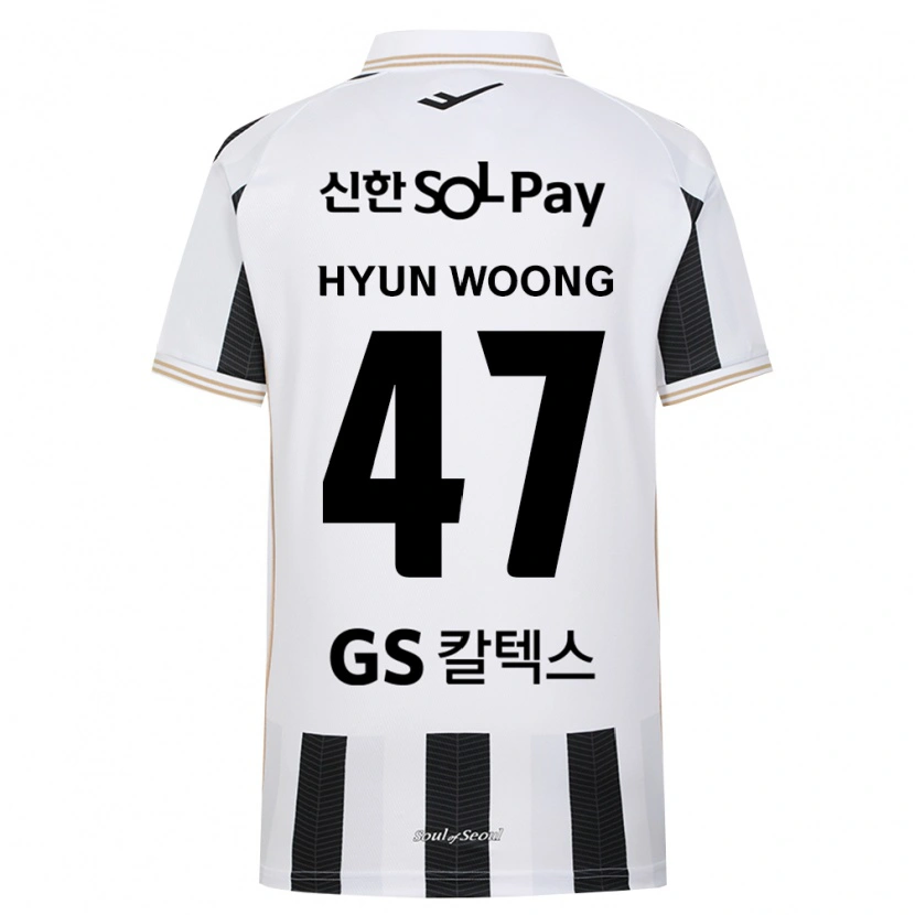 Danxen Hombre Camiseta Hyun-Woong Jeong #47 Blanco Negro 2ª Equipación 2026/27 La Camisa México
