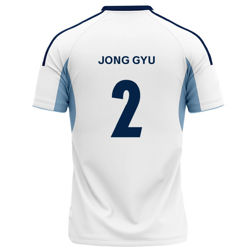 Danxen Hombre Camiseta Jong-Gyu Yoon #2 Azul Real Blanco 2ª Equipación 2026/27 La Camisa México