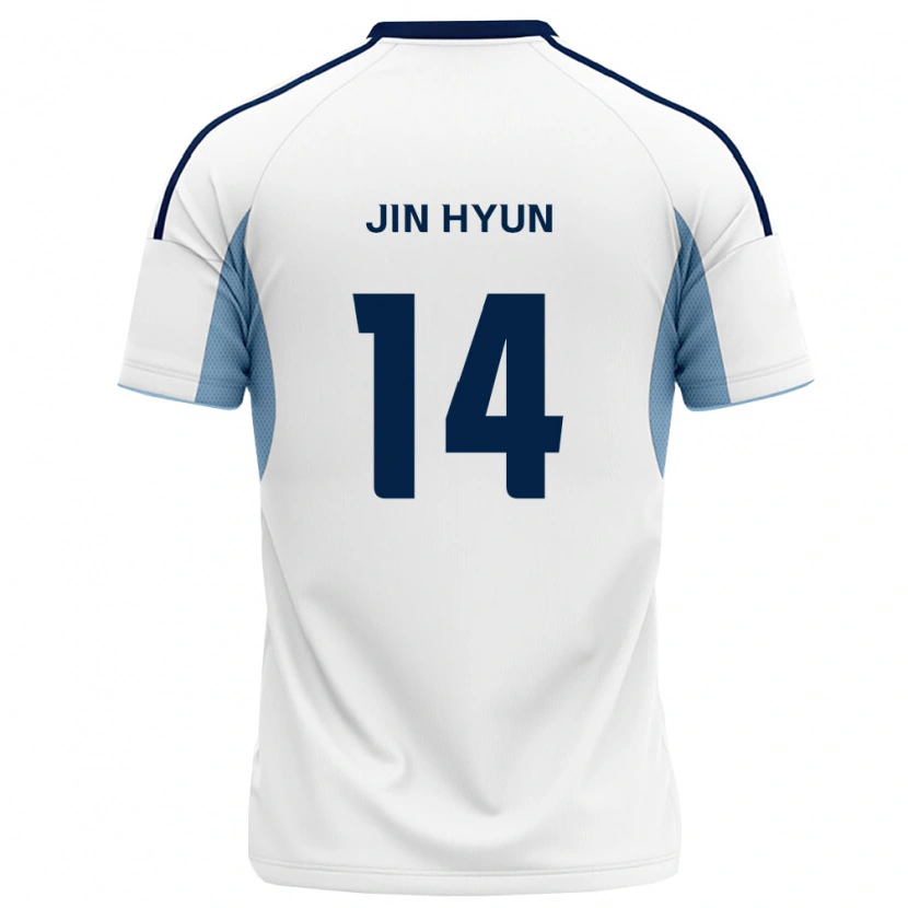 Danxen Hombre Camiseta Jin-Hyun Lee #14 Azul Real Blanco 2ª Equipación 2026/27 La Camisa México