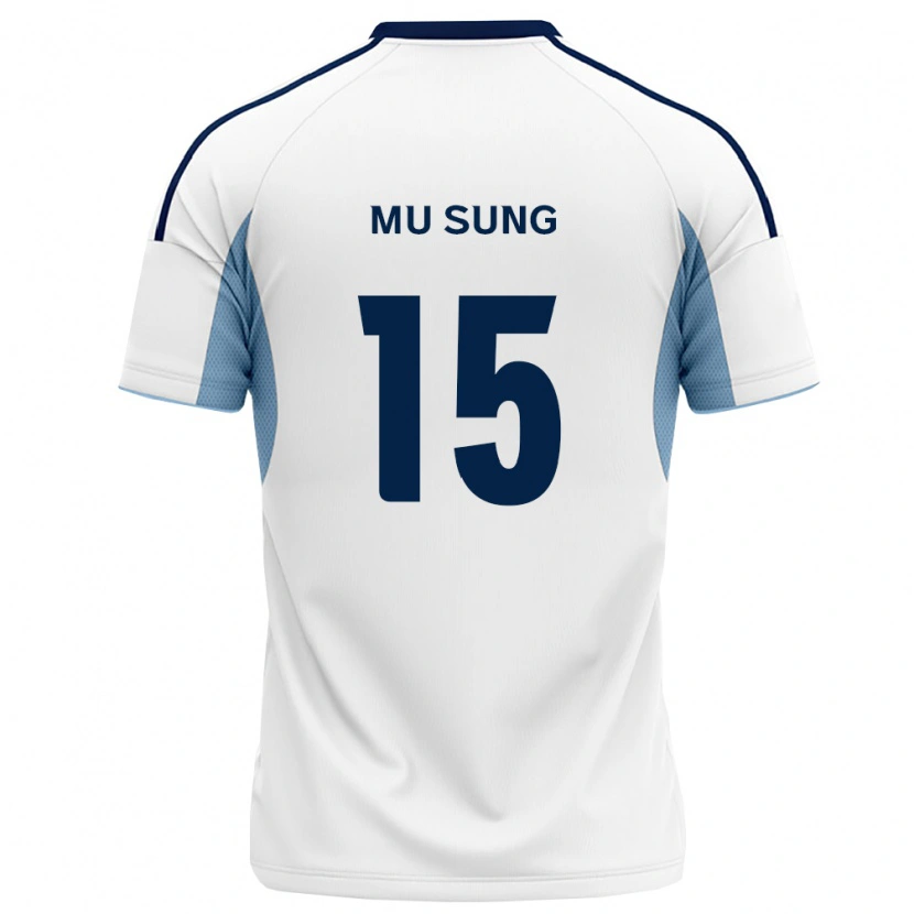 Danxen Hombre Camiseta Mu-Sung Kang #15 Azul Real Blanco 2ª Equipación 2026/27 La Camisa México