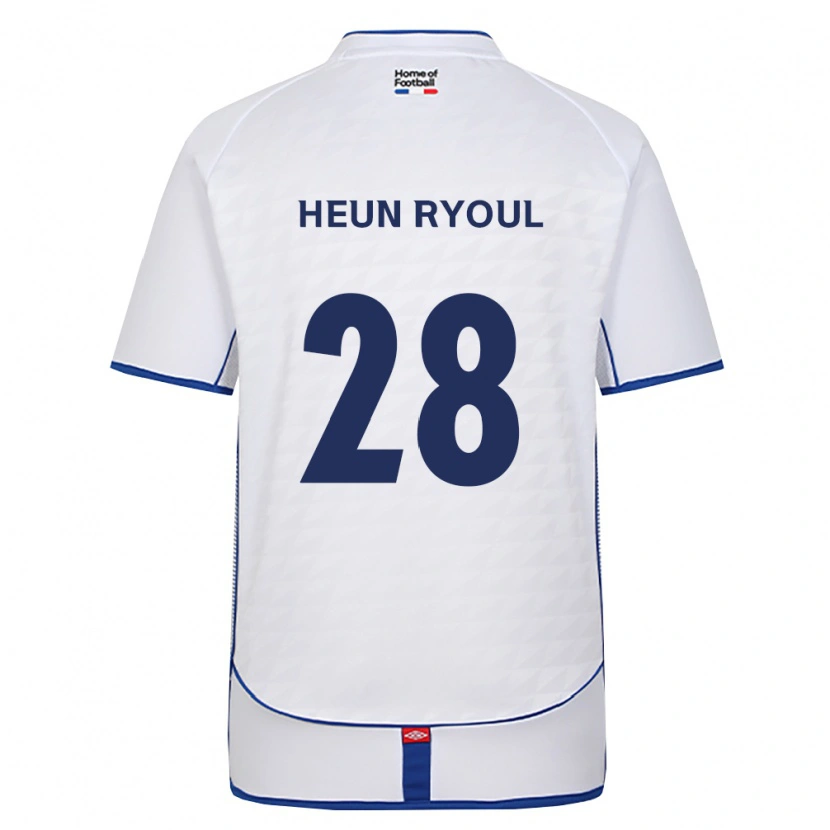 Danxen Hombre Camiseta Heun-Ryoul Lee #28 Negro Blanco Rojo 2ª Equipación 2026/27 La Camisa México