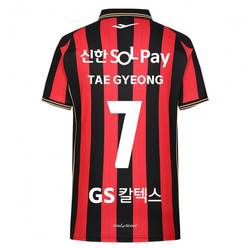 Danxen Mujer Camiseta Tae-Gyeong Kang #7 Rojo Blanco Negro 1ª Equipación 2026/27 La Camisa México