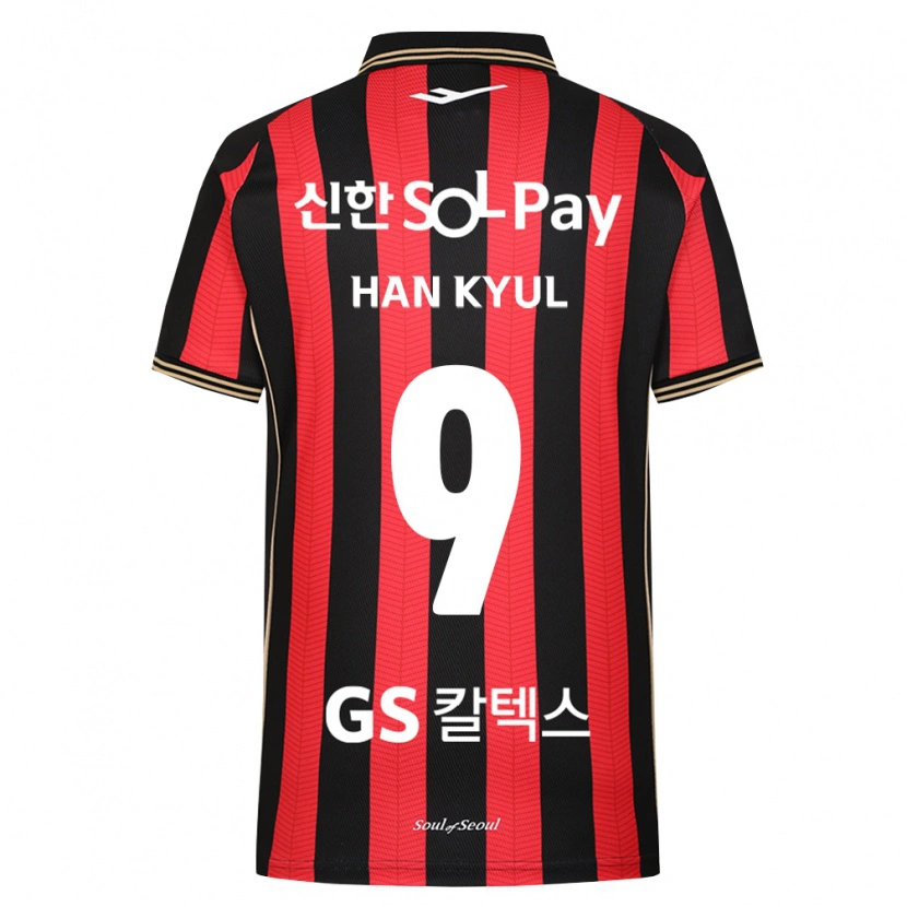 Danxen Mujer Camiseta Han-Kyul Park #9 Rojo Blanco Negro 1ª Equipación 2026/27 La Camisa México