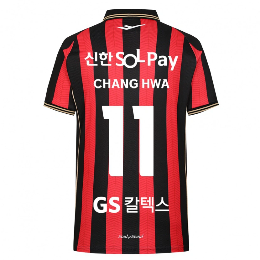 Danxen Mujer Camiseta Chang-Hwa Kang #11 Rojo Blanco Negro 1ª Equipación 2026/27 La Camisa México