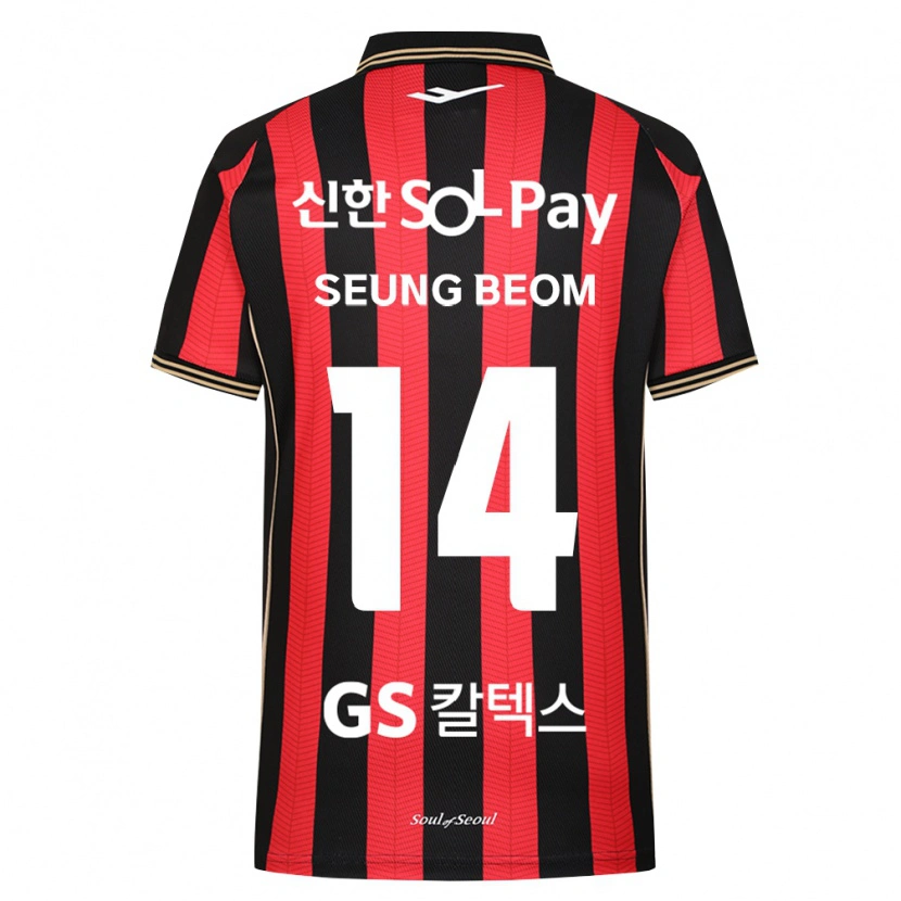 Danxen Mujer Camiseta Seung-Beom Son #14 Rojo Blanco Negro 1ª Equipación 2026/27 La Camisa México