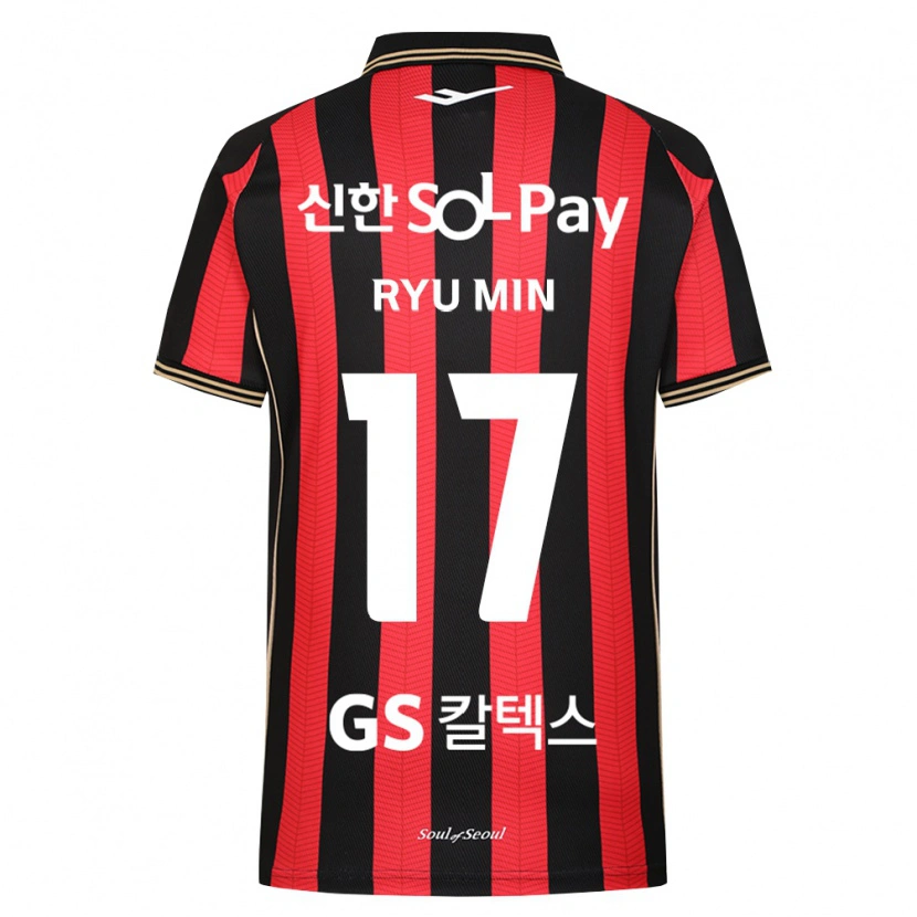 Danxen Mujer Camiseta Ryu-Min Kim #17 Rojo Blanco Negro 1ª Equipación 2026/27 La Camisa México