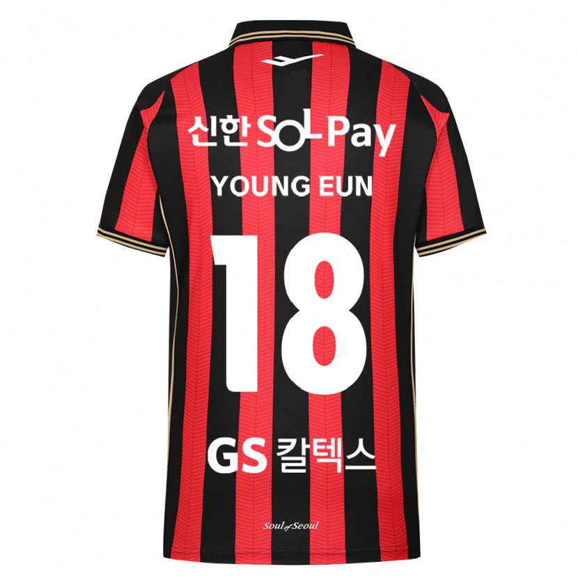 Danxen Mujer Camiseta Young-Eun Kim #18 Rojo Blanco Negro 1ª Equipación 2026/27 La Camisa México