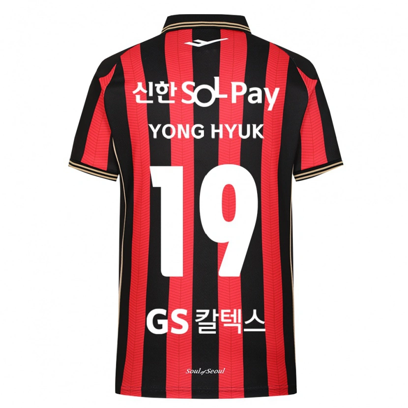 Danxen Mujer Camiseta Yong-Hyuk Kim #19 Rojo Blanco Negro 1ª Equipación 2026/27 La Camisa México